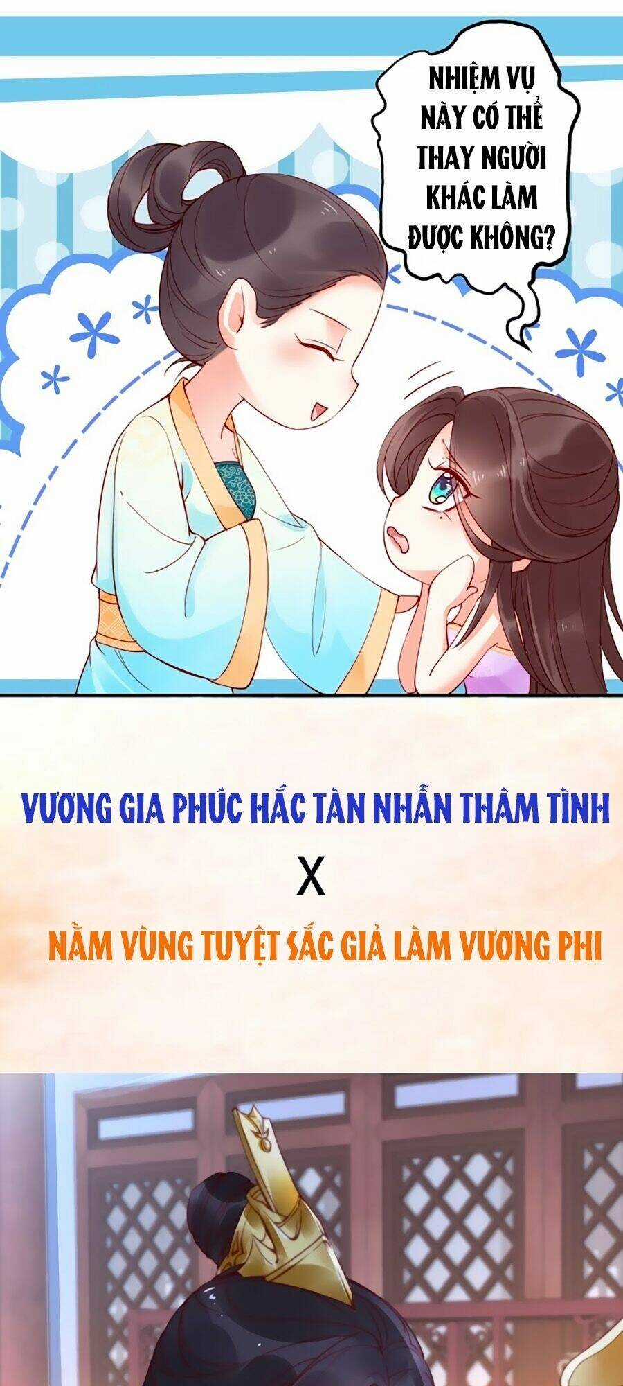 Đế Cung Đông Hoàng Phi - Chapter 0 - Trang 19