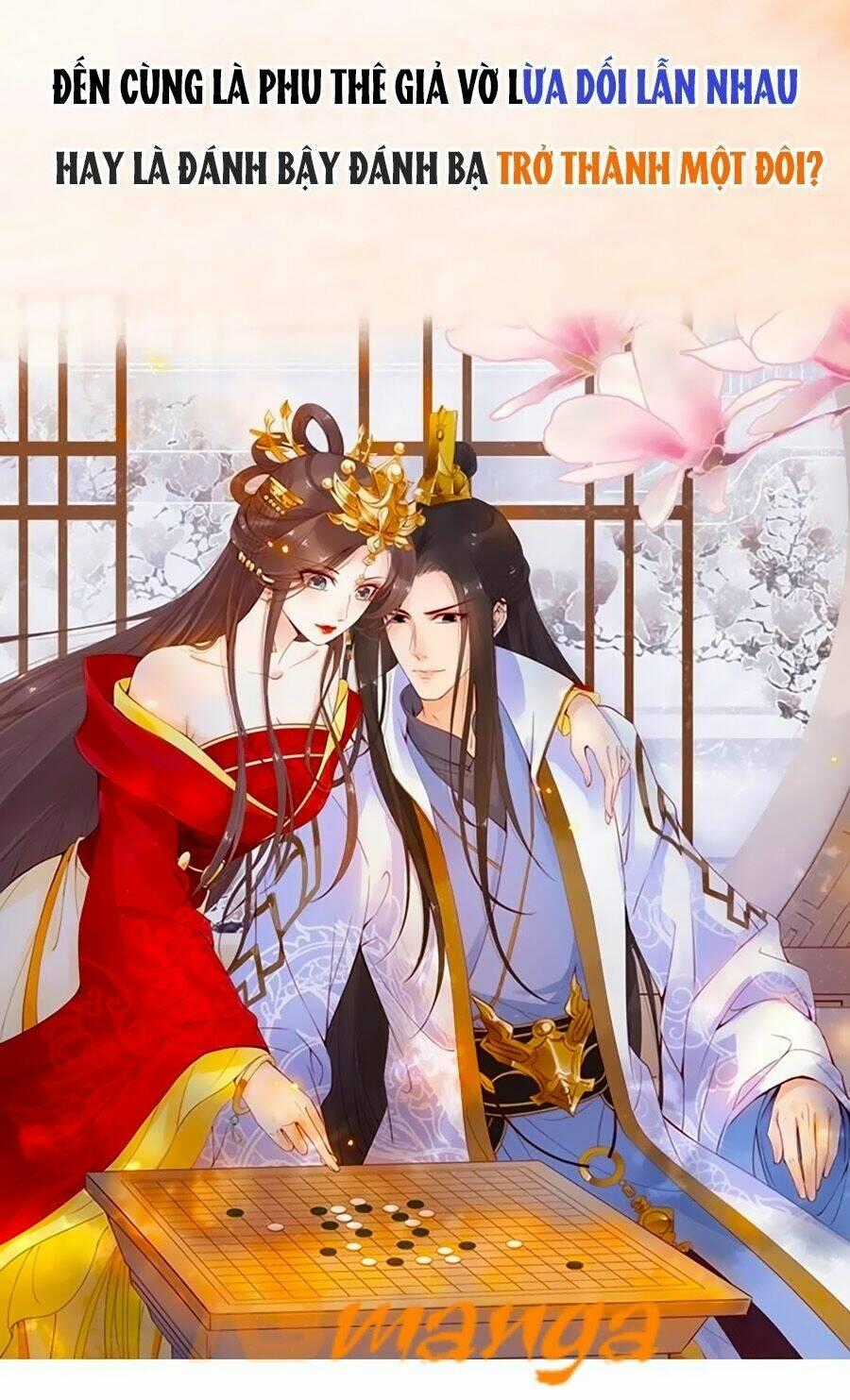 Đế Cung Đông Hoàng Phi - Chapter 0 - Trang 21