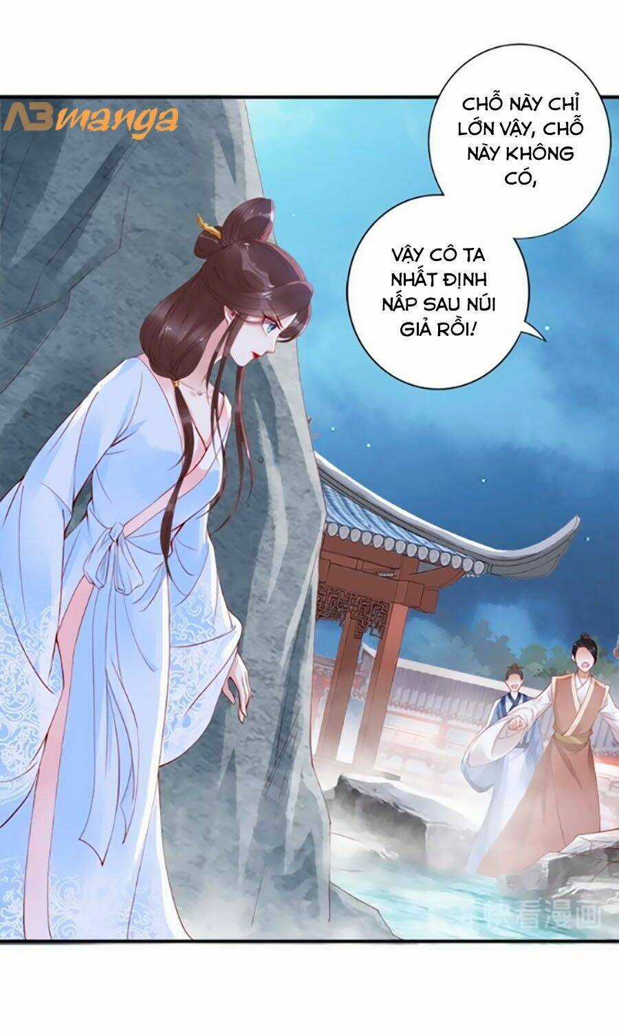 Đế Cung Đông Hoàng Phi - Chapter 11 - Trang 32