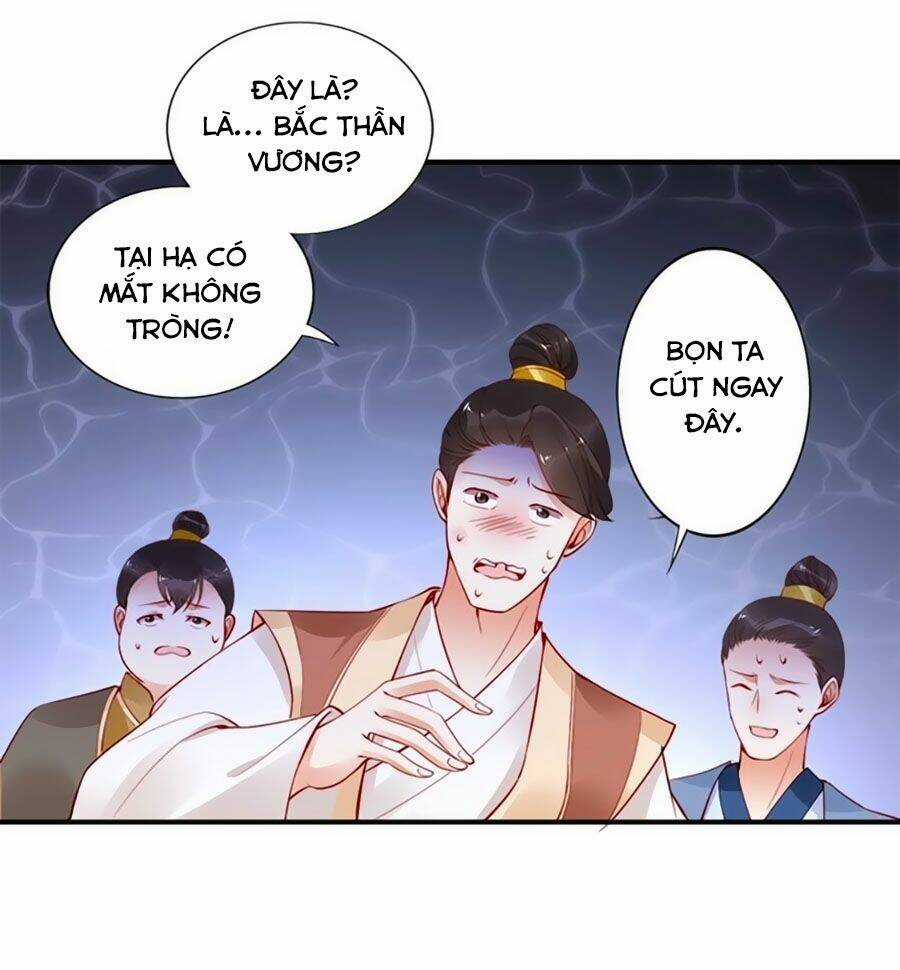 Đế Cung Đông Hoàng Phi - Chapter 12 - Trang 16