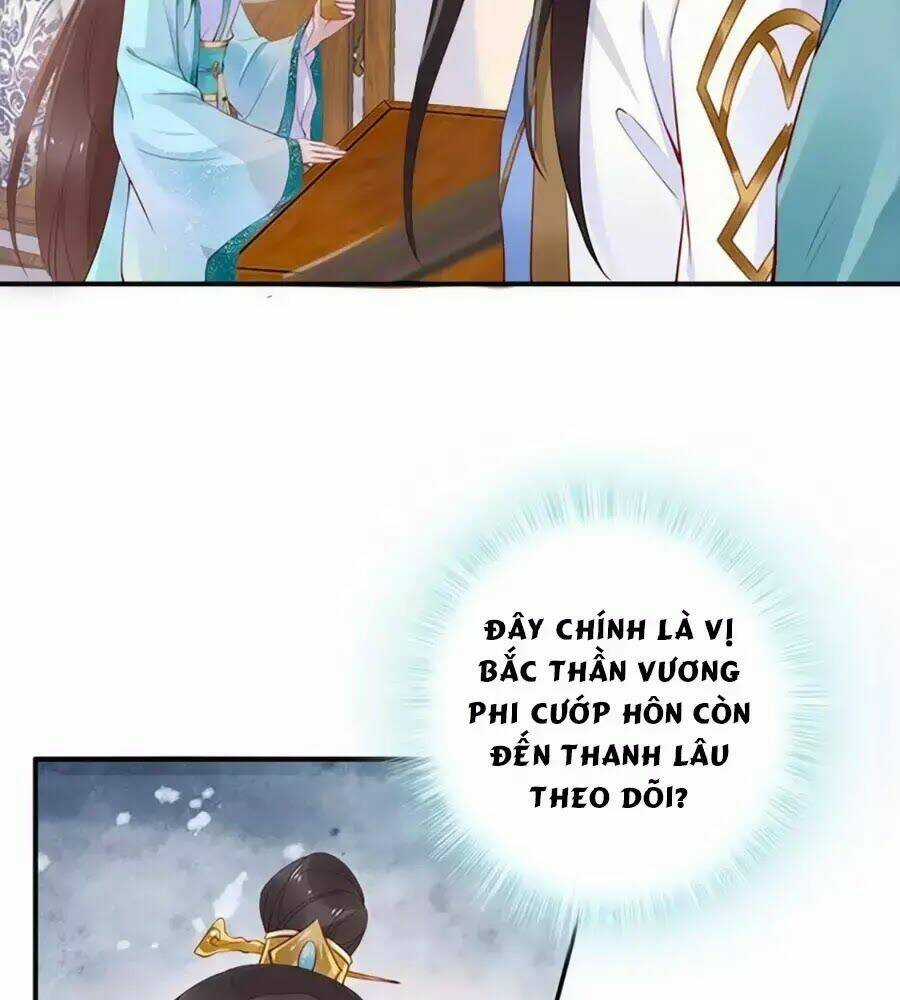 Đế Cung Đông Hoàng Phi - Chapter 16 - Trang 58