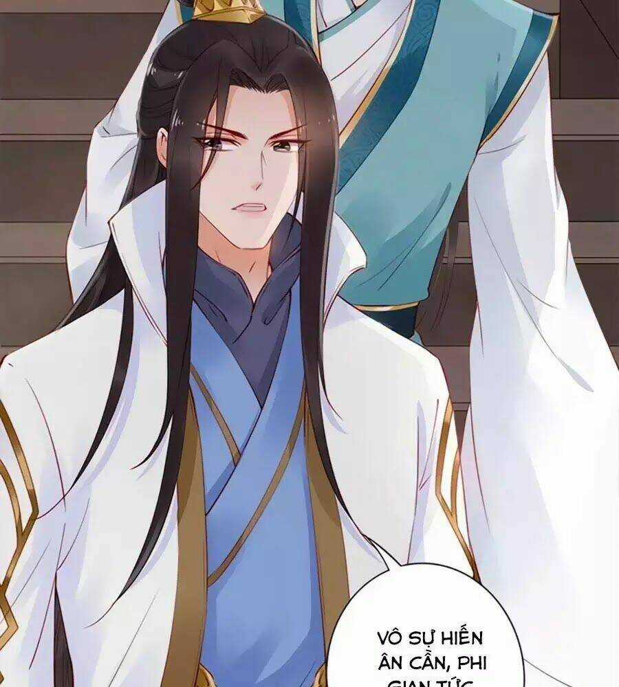 Đế Cung Đông Hoàng Phi - Chapter 16 - Trang 61