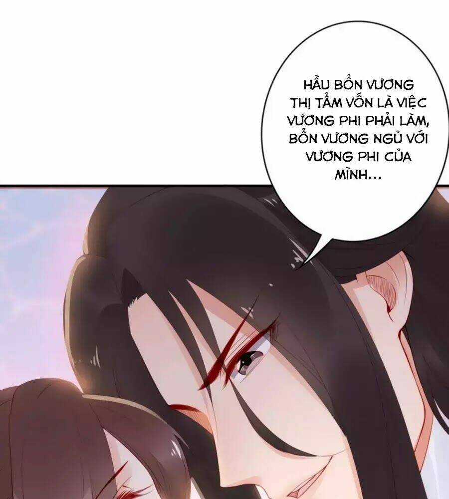 Đế Cung Đông Hoàng Phi - Chapter 17 - Trang 33