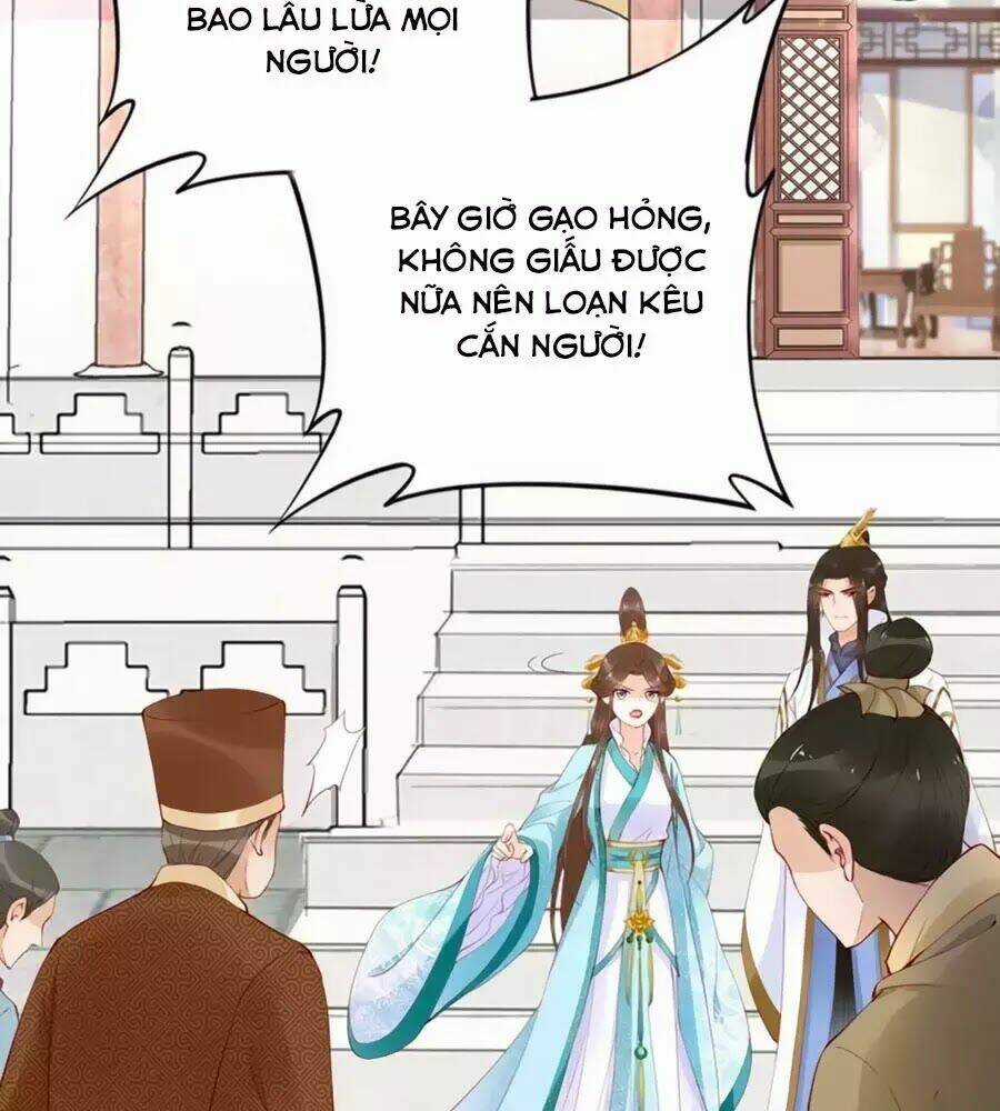Đế Cung Đông Hoàng Phi - Chapter 18 - Trang 78