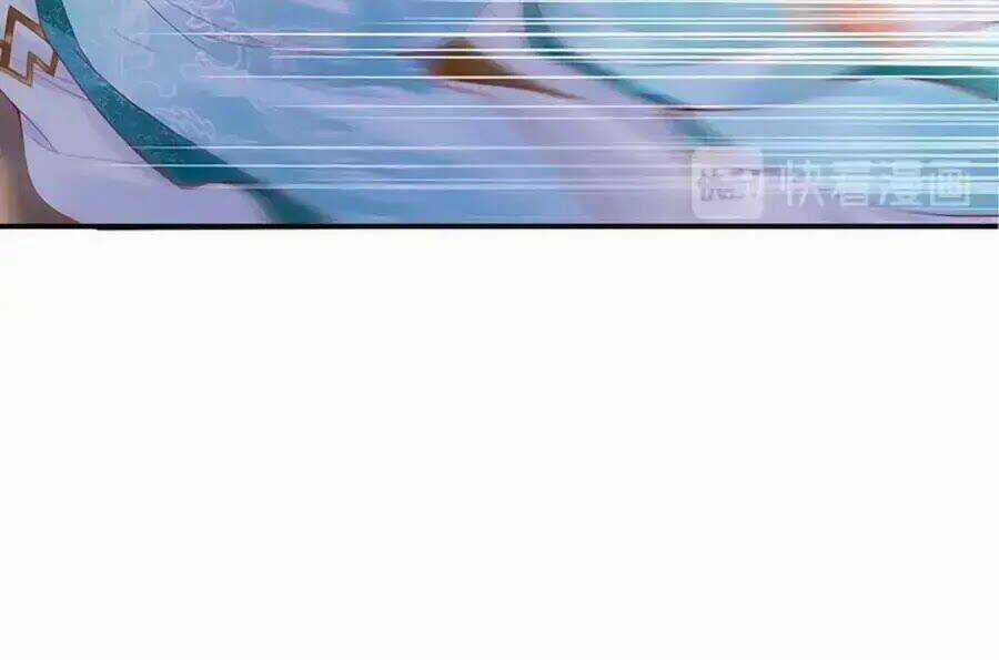 Đế Cung Đông Hoàng Phi - Chapter 21 - Trang 7