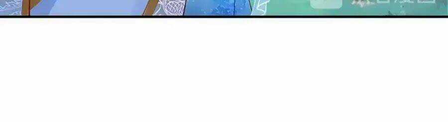 Đế Cung Đông Hoàng Phi - Chapter 24 - Trang 44