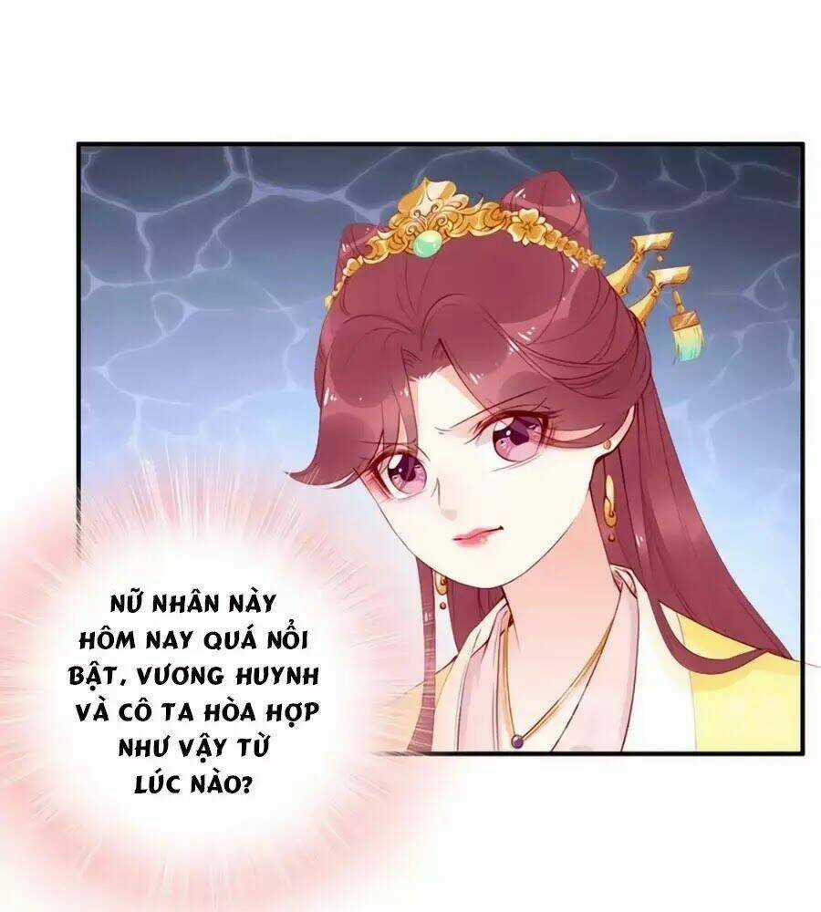 Đế Cung Đông Hoàng Phi - Chapter 26 - Trang 5