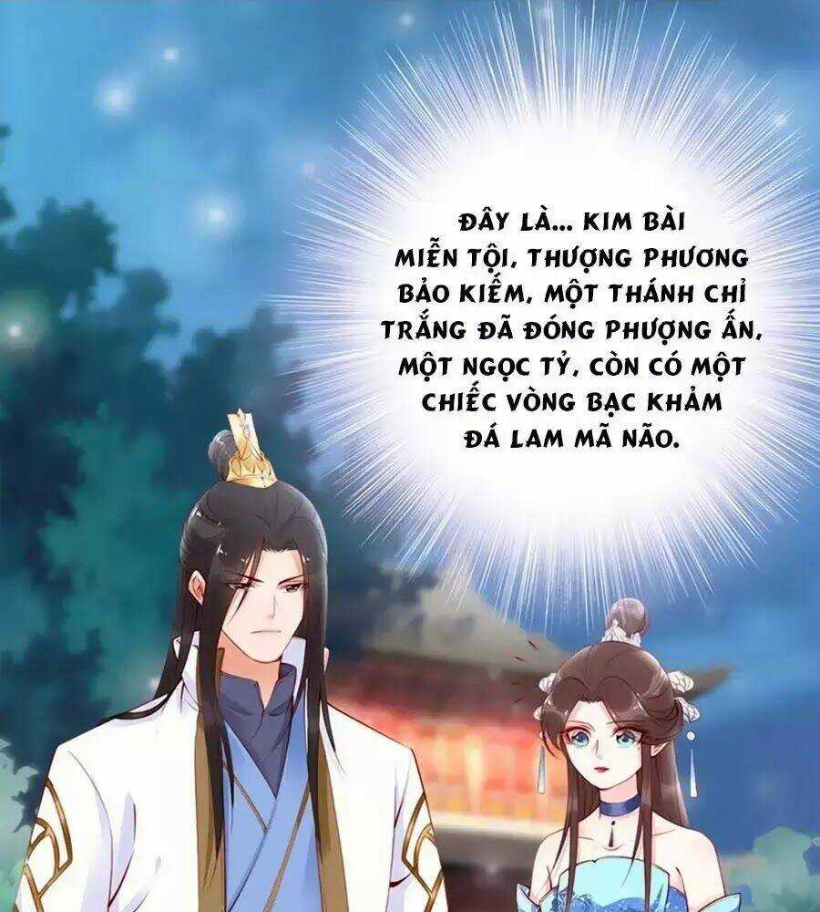 Đế Cung Đông Hoàng Phi - Chapter 27 - Trang 19