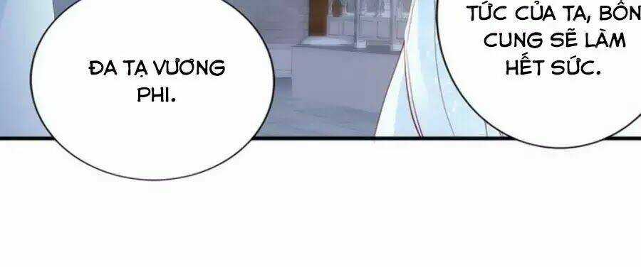 Đế Cung Đông Hoàng Phi - Chapter 29 - Trang 13