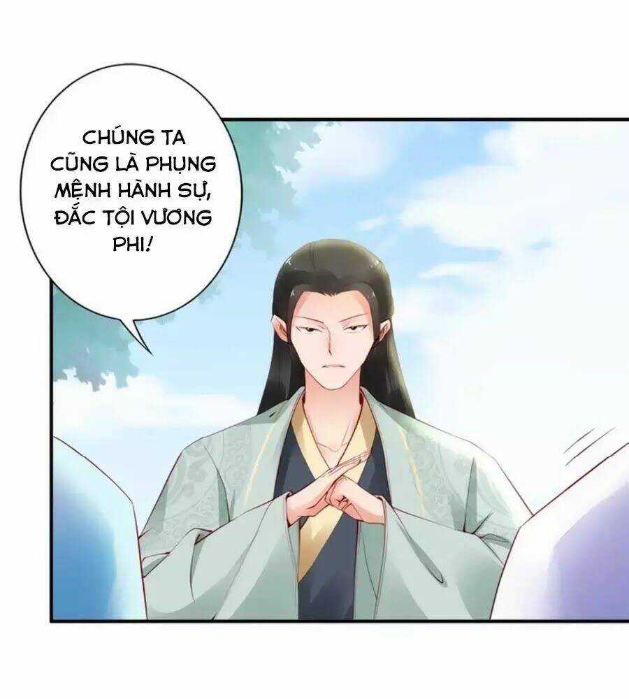 Đế Cung Đông Hoàng Phi - Chapter 29 - Trang 56