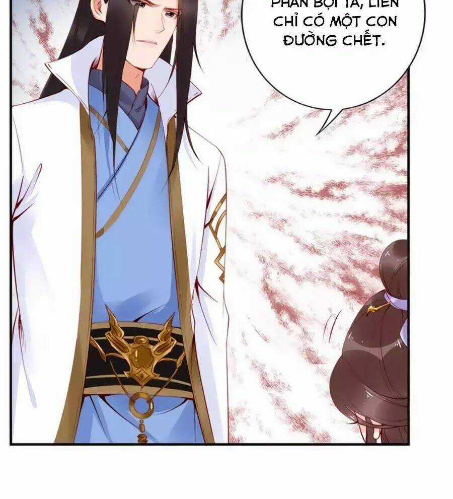 Đế Cung Đông Hoàng Phi - Chapter 29 - Trang 75