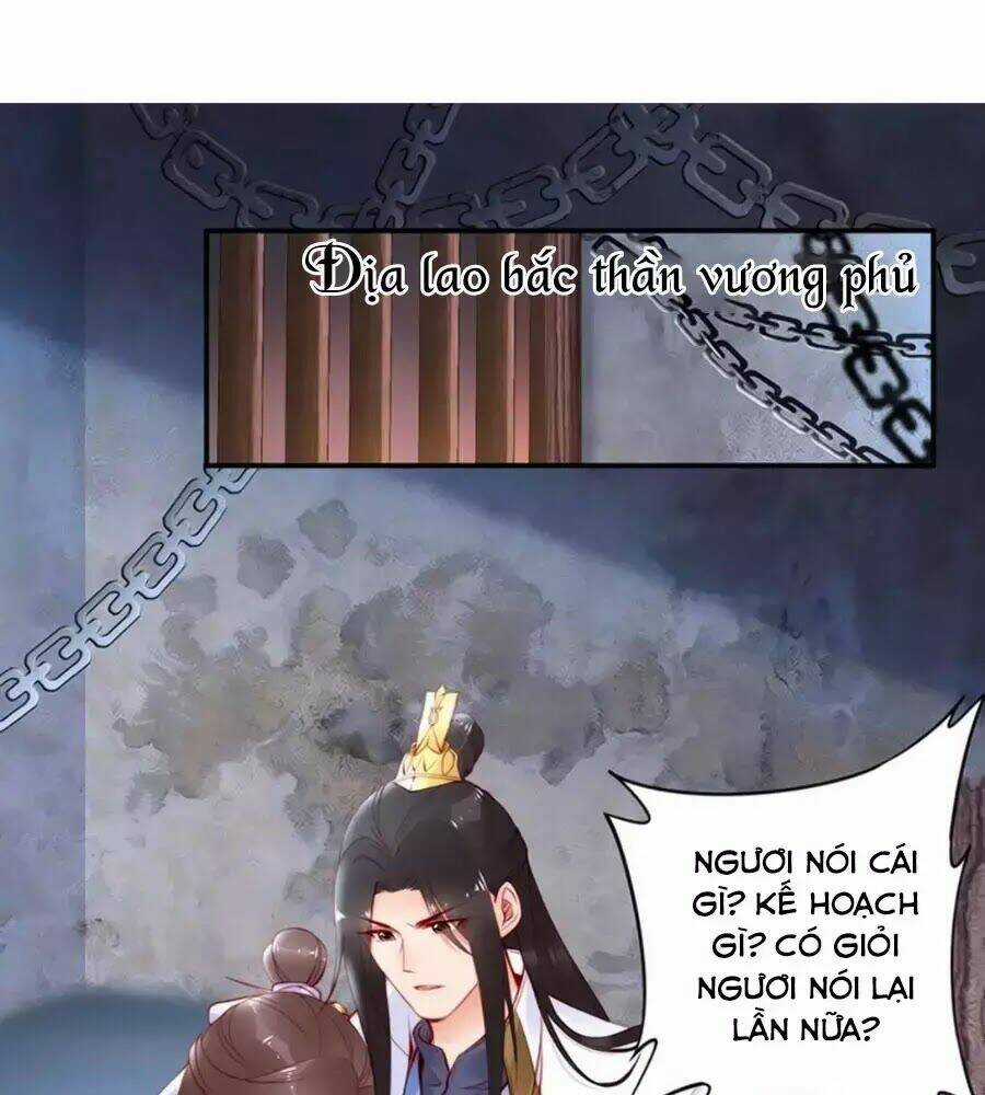 Đế Cung Đông Hoàng Phi - Chapter 31 - Trang 22