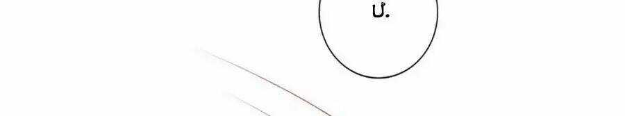 Đế Cung Đông Hoàng Phi - Chapter 32 - Trang 12