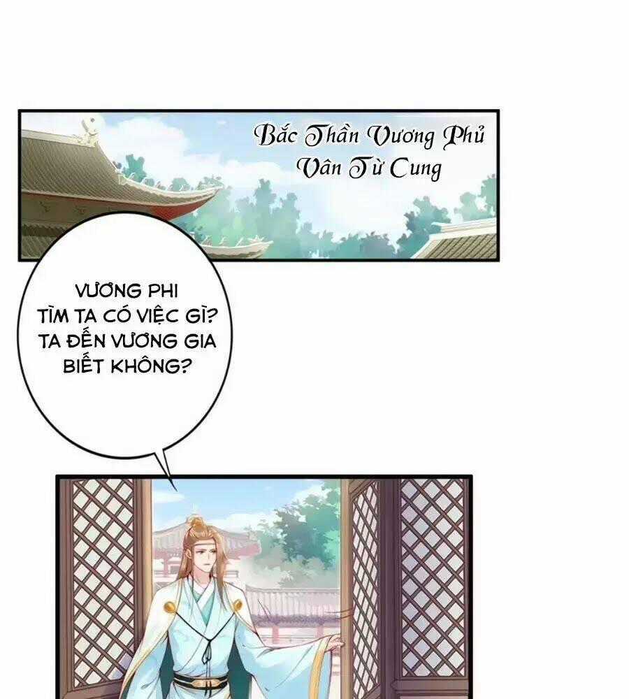 Đế Cung Đông Hoàng Phi - Chapter 33 - Trang 1