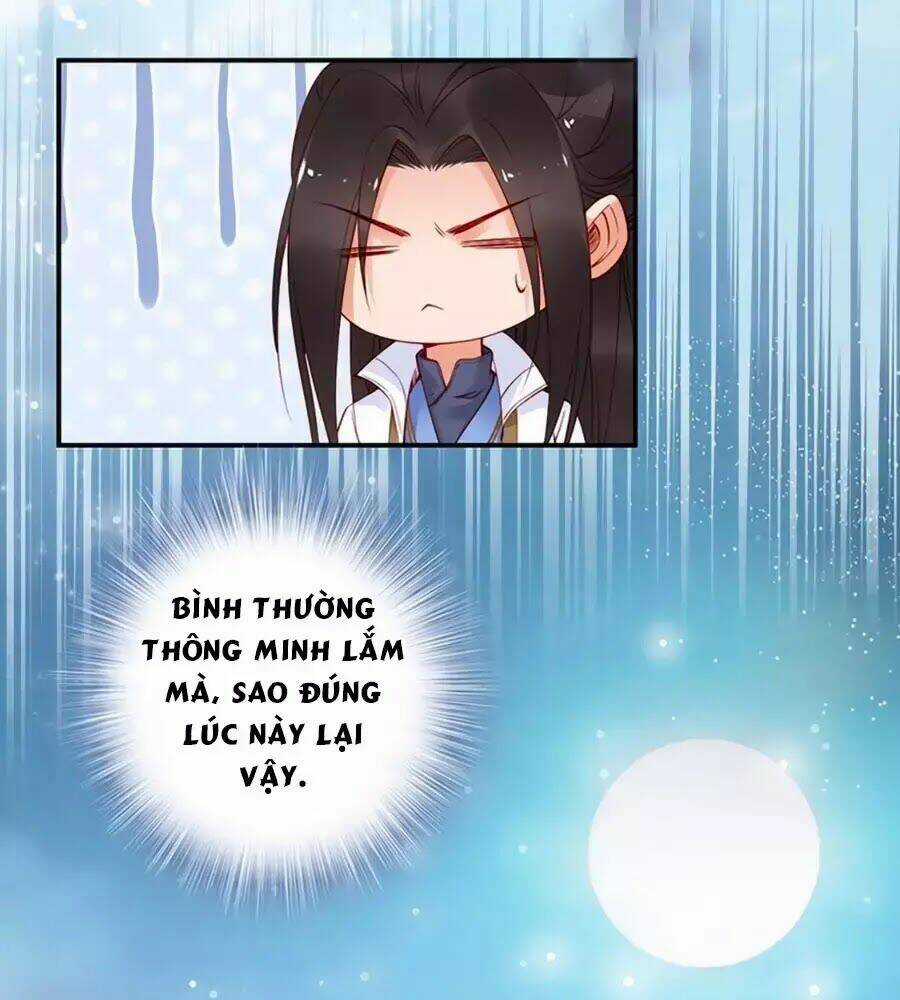 Đế Cung Đông Hoàng Phi - Chapter 34 - Trang 12