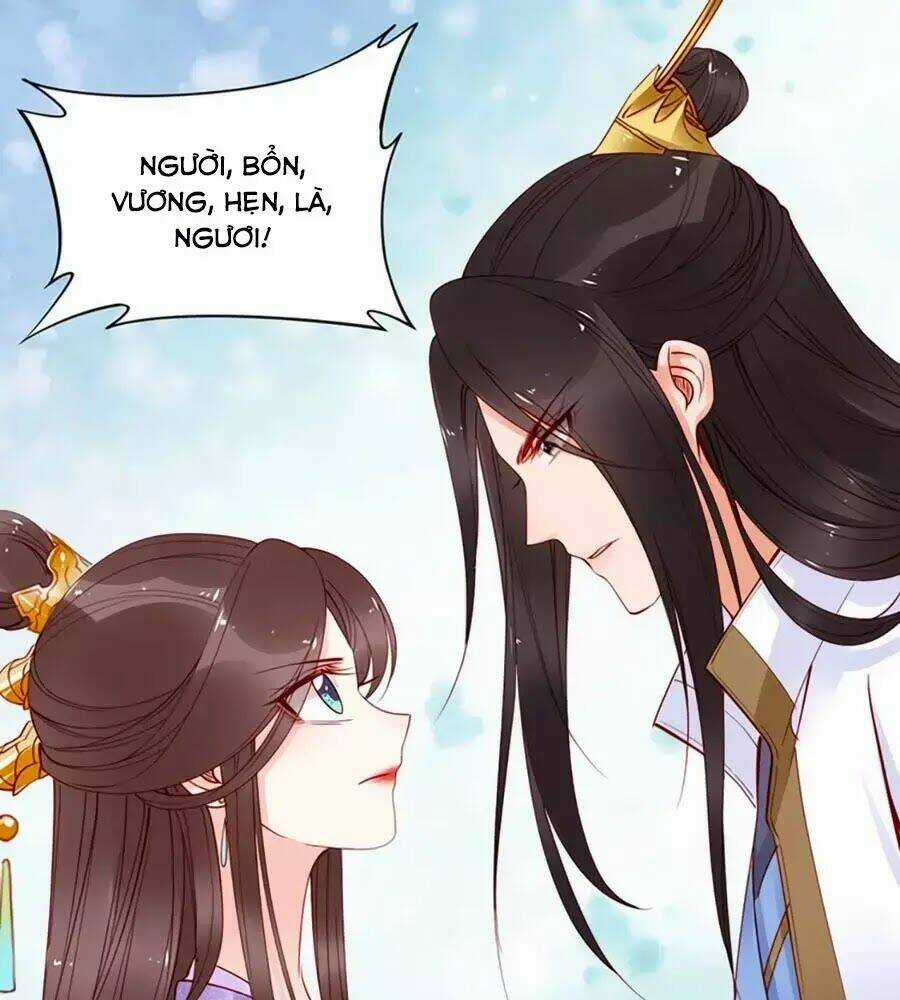 Đế Cung Đông Hoàng Phi - Chapter 35 - Trang 32