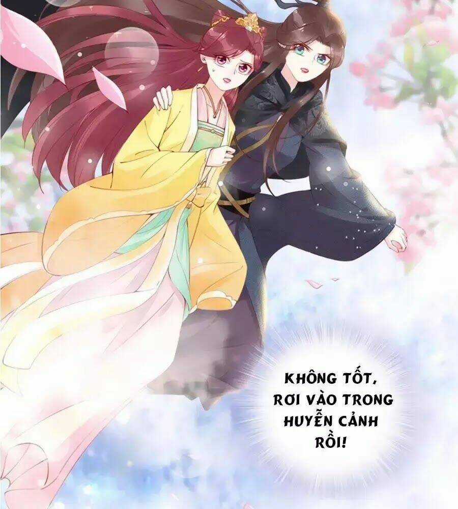 Đế Cung Đông Hoàng Phi - Chapter 38 - Trang 15