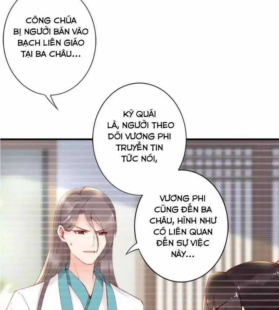 Đế Cung Đông Hoàng Phi - Chapter 39 - Trang 2