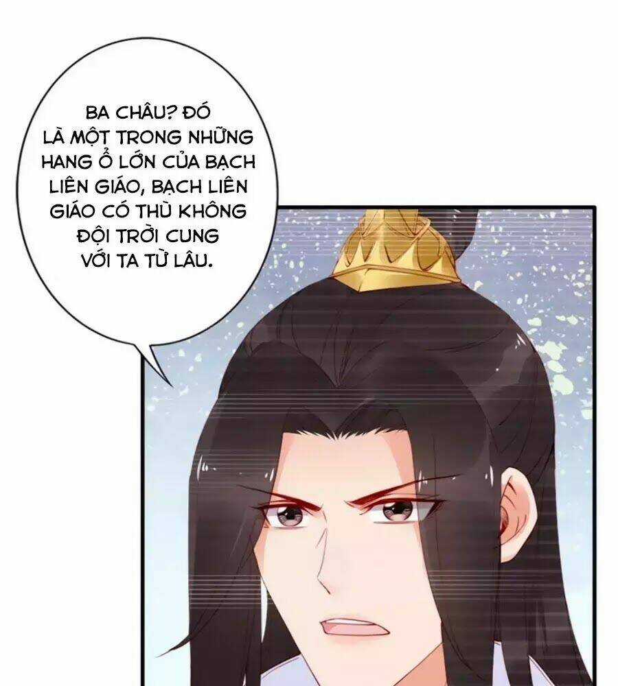 Đế Cung Đông Hoàng Phi - Chapter 39 - Trang 4