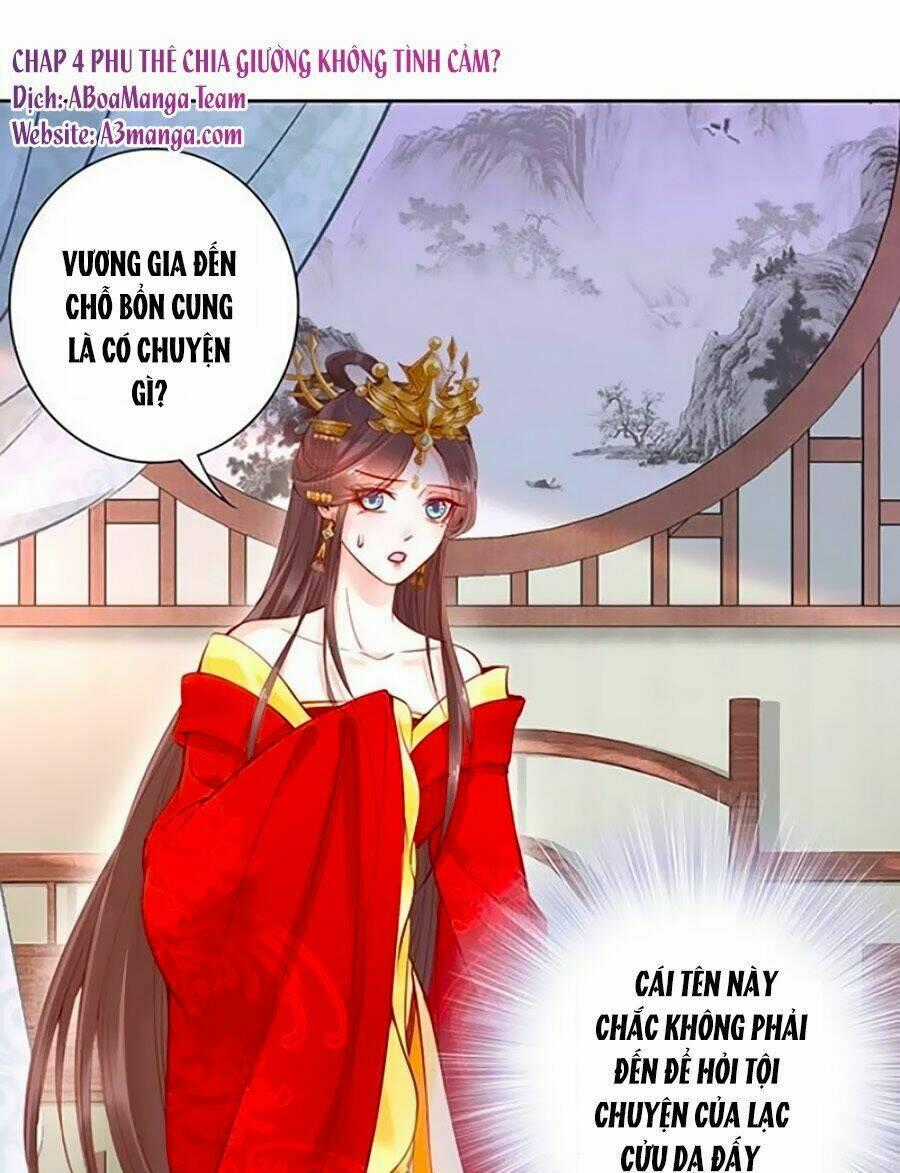 Đế Cung Đông Hoàng Phi - Chapter 4 - Trang 2