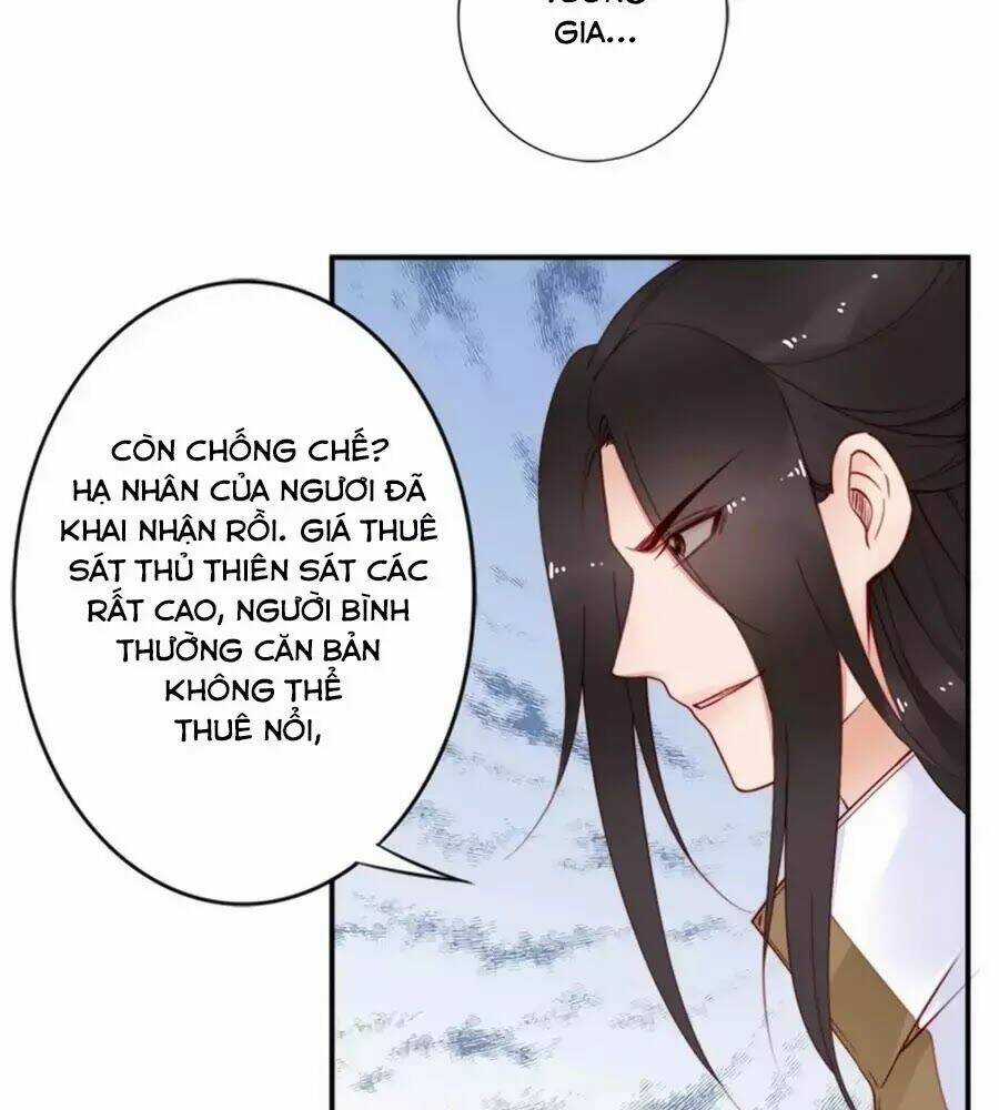 Đế Cung Đông Hoàng Phi - Chapter 41 - Trang 59