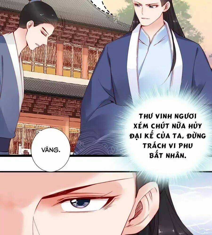 Đế Cung Đông Hoàng Phi - Chapter 42 - Trang 12