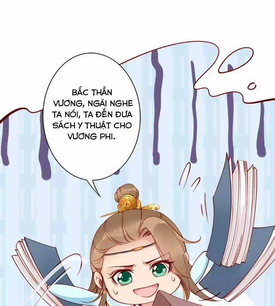 Đế Cung Đông Hoàng Phi - Chapter 42 - Trang 56