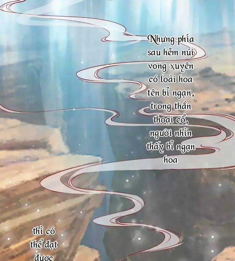 Đế Cung Đông Hoàng Phi - Chapter 43 - Trang 8