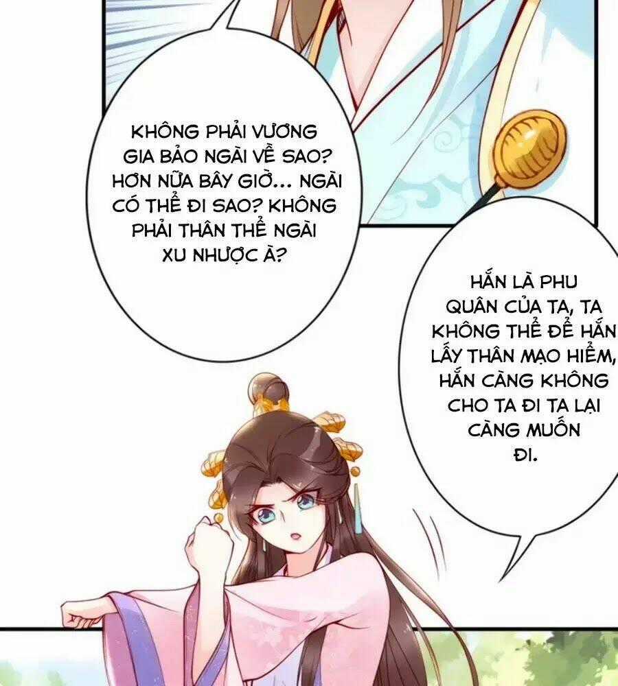 Đế Cung Đông Hoàng Phi - Chapter 47 - Trang 2