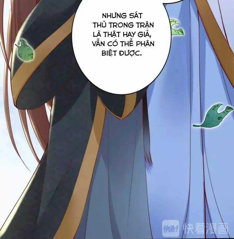 Đế Cung Đông Hoàng Phi - Chapter 48 - Trang 12