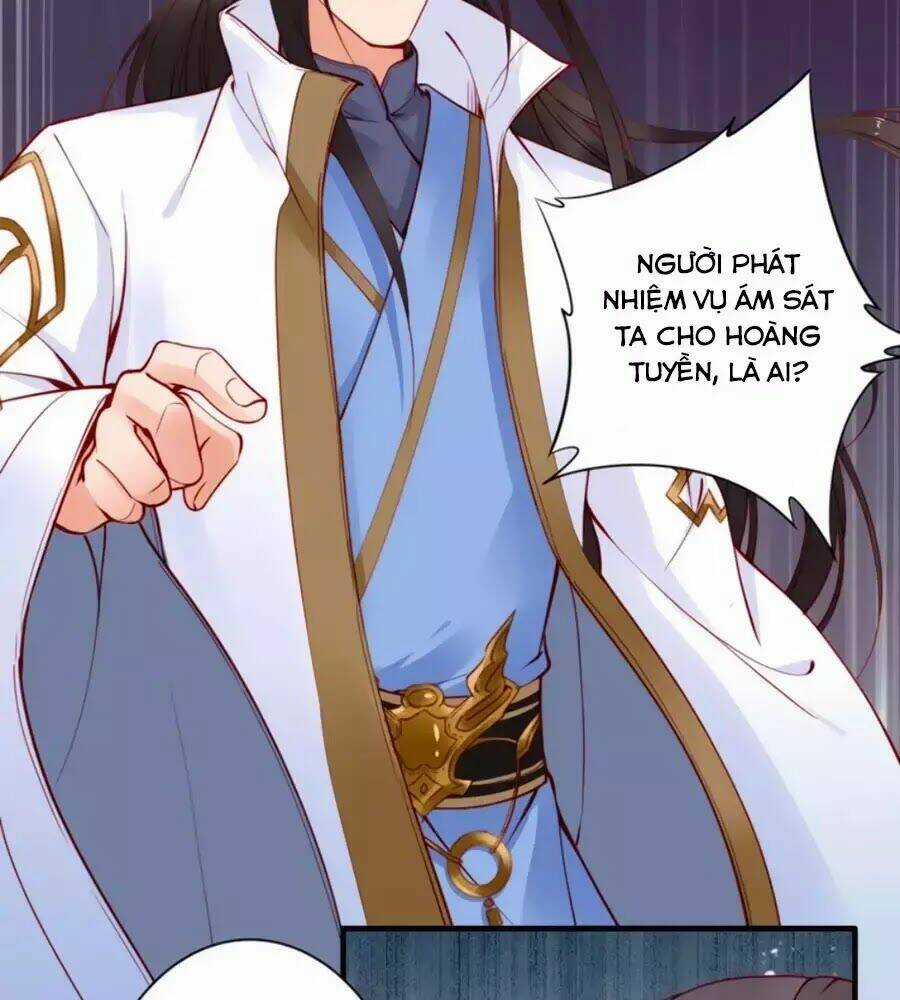 Đế Cung Đông Hoàng Phi - Chapter 48 - Trang 56