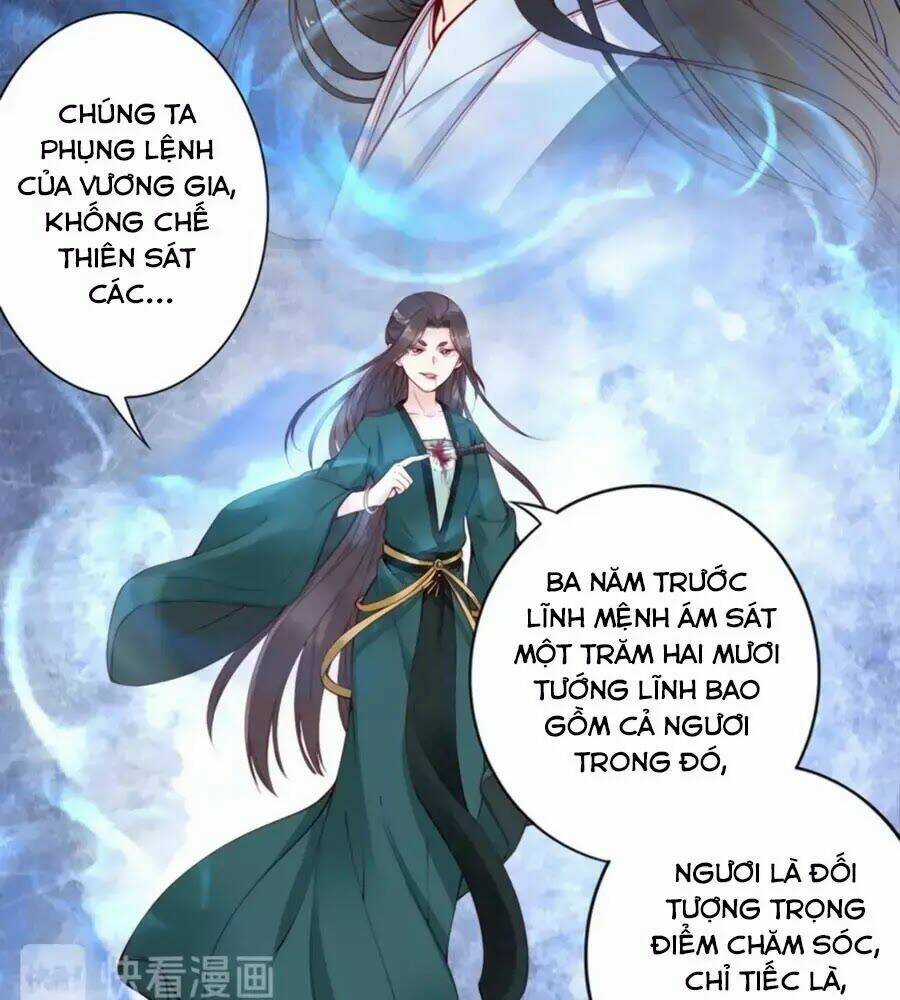 Đế Cung Đông Hoàng Phi - Chapter 49 - Trang 3