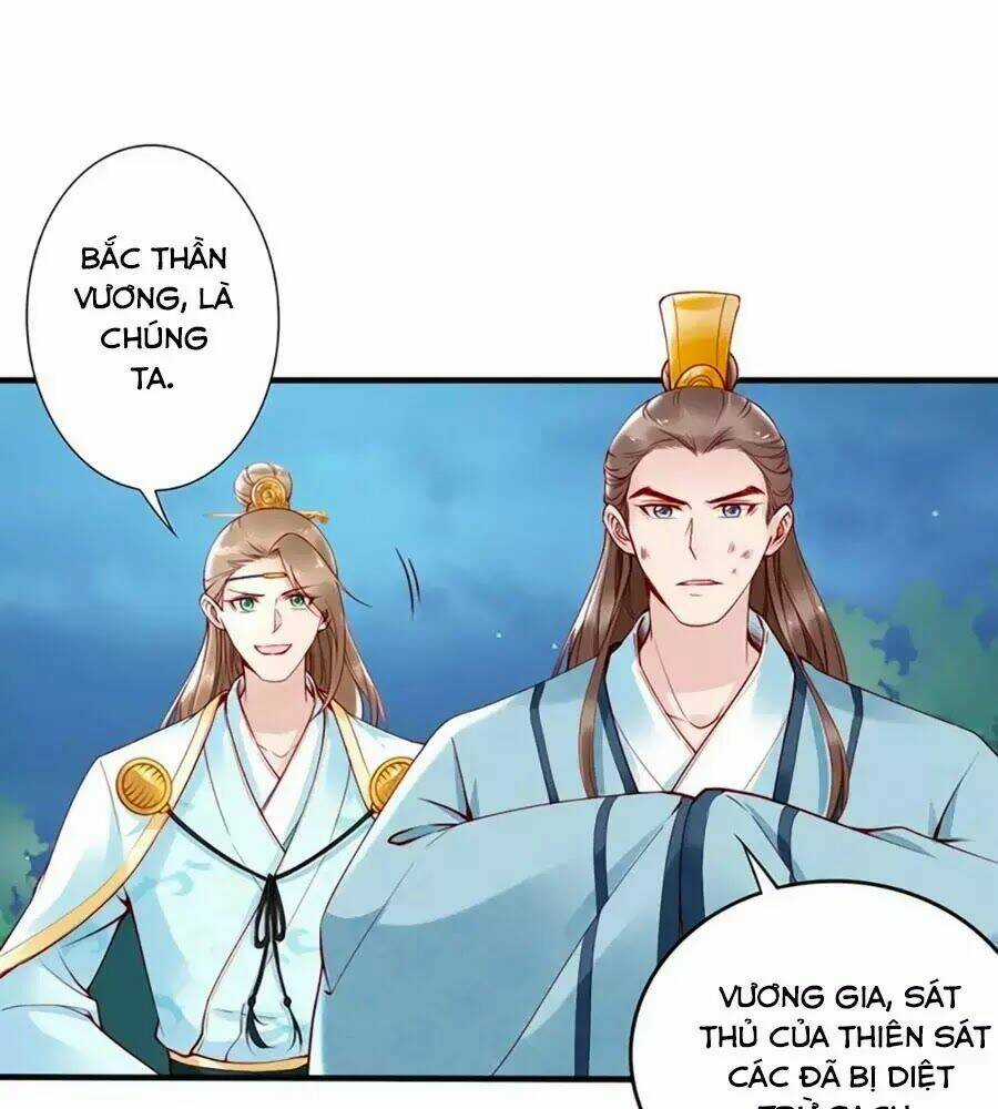 Đế Cung Đông Hoàng Phi - Chapter 50 - Trang 4