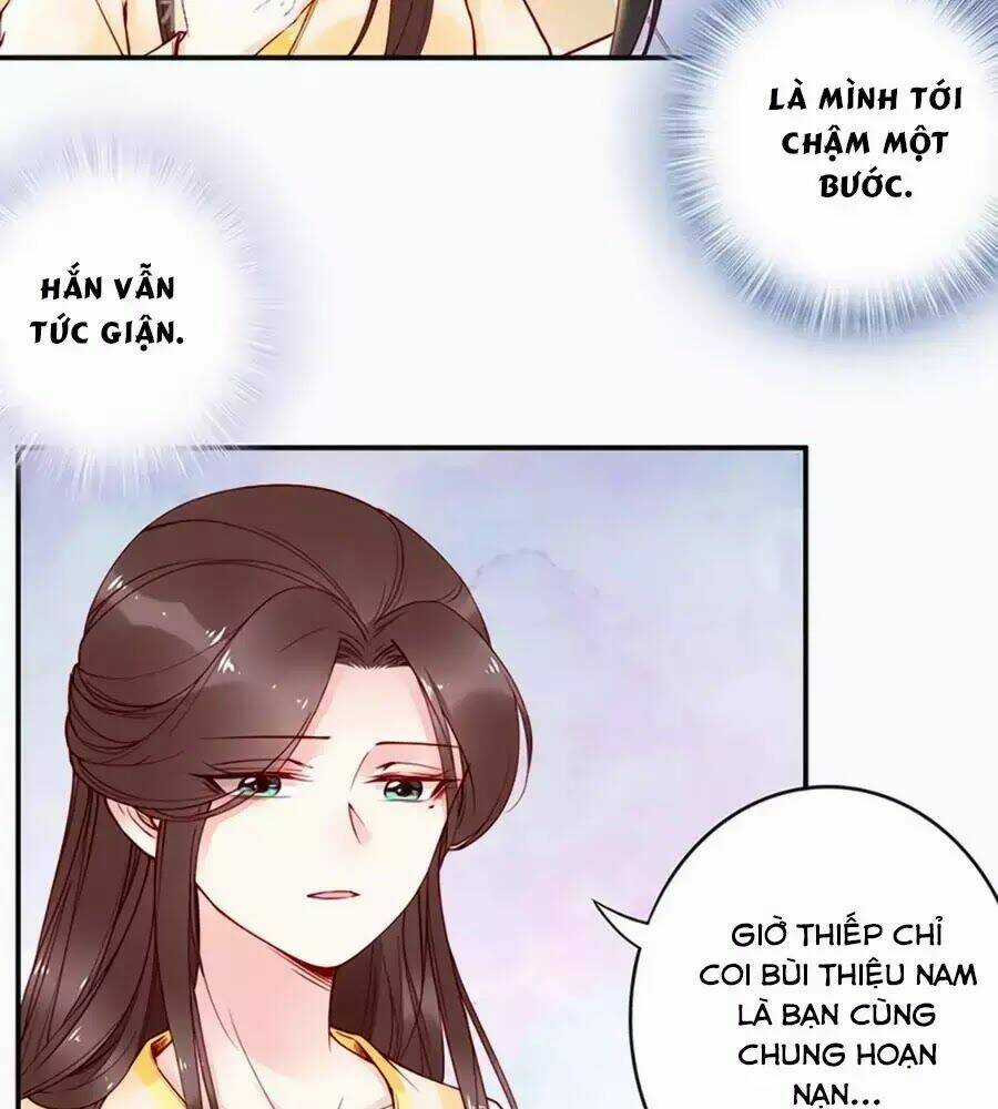 Đế Cung Đông Hoàng Phi - Chapter 50 - Trang 55