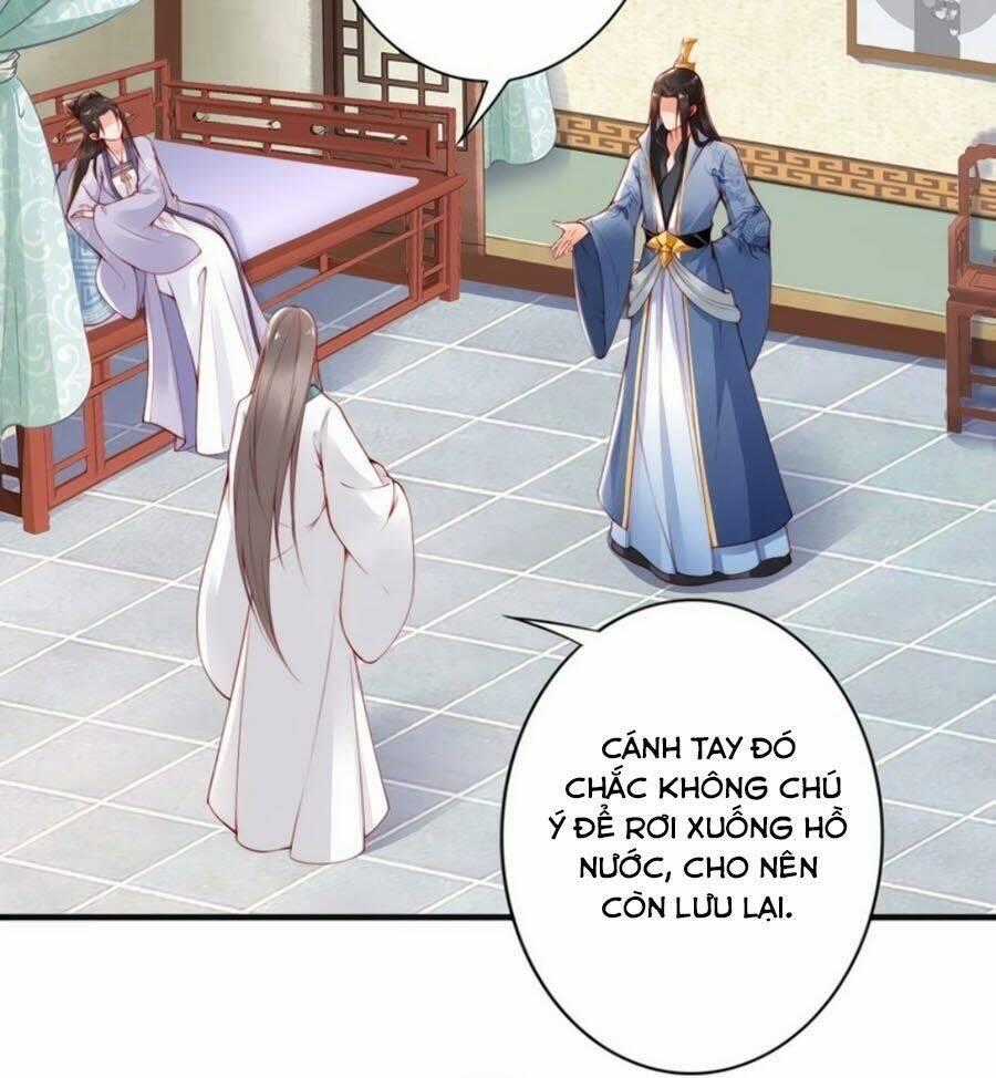 Đế Cung Đông Hoàng Phi - Chapter 54 - Trang 2