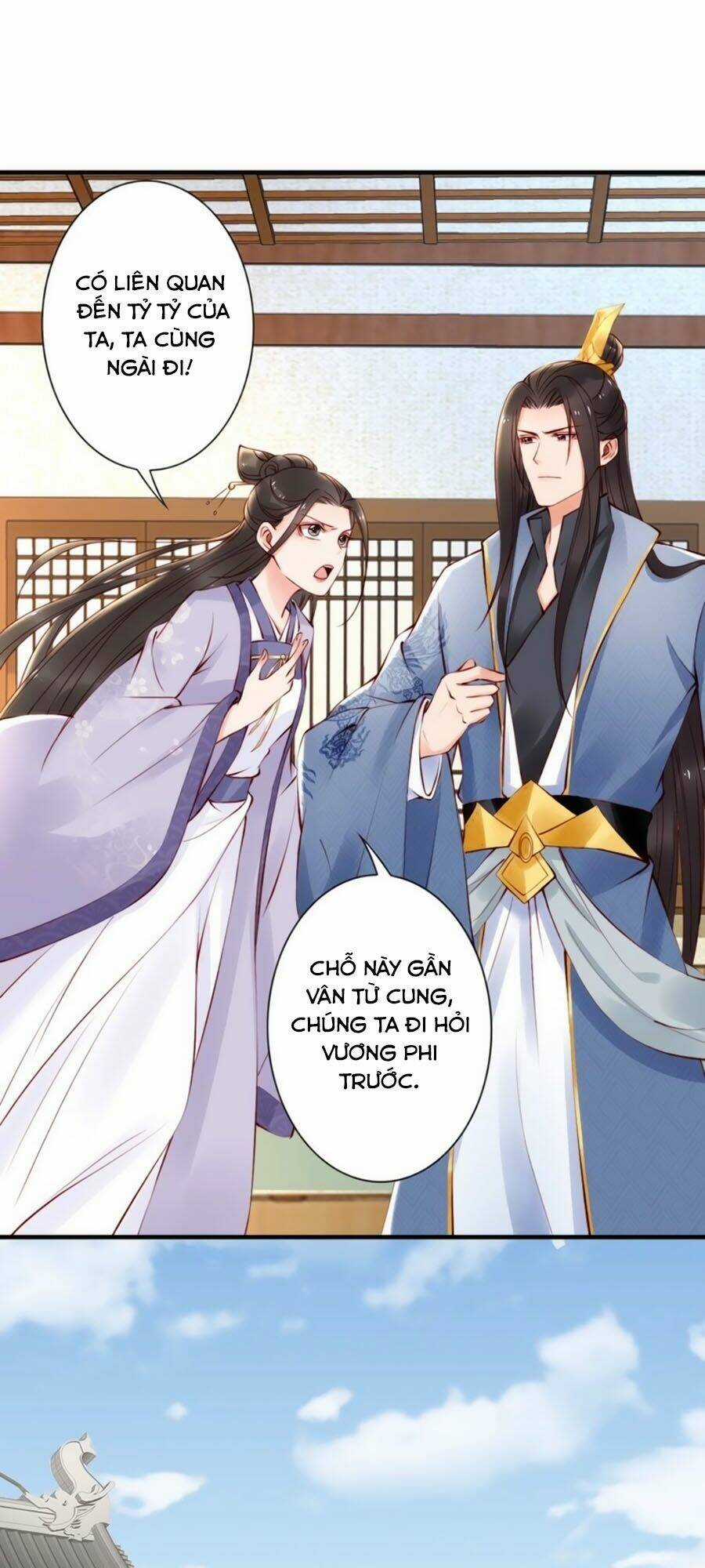 Đế Cung Đông Hoàng Phi - Chapter 54 - Trang 19