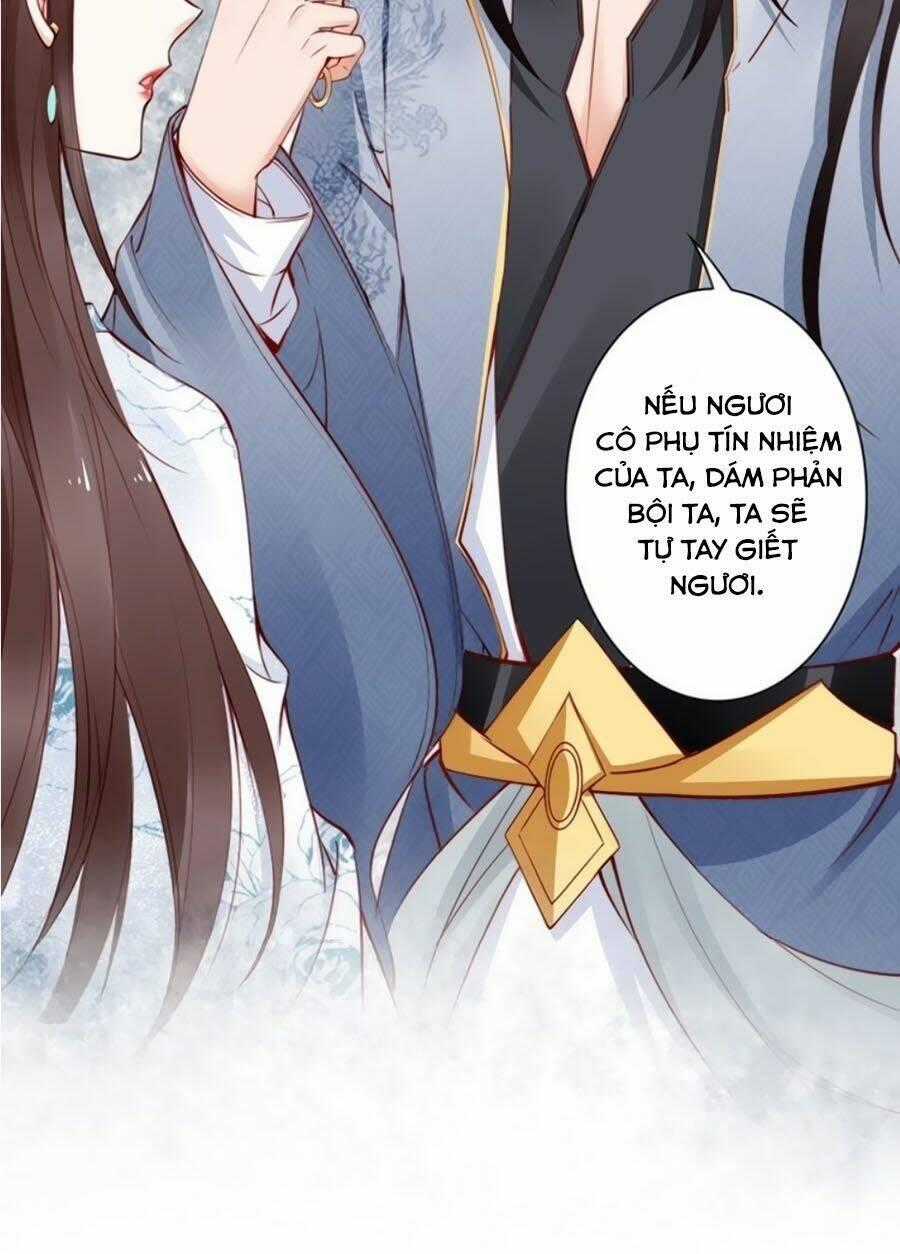 Đế Cung Đông Hoàng Phi - Chapter 55 - Trang 2