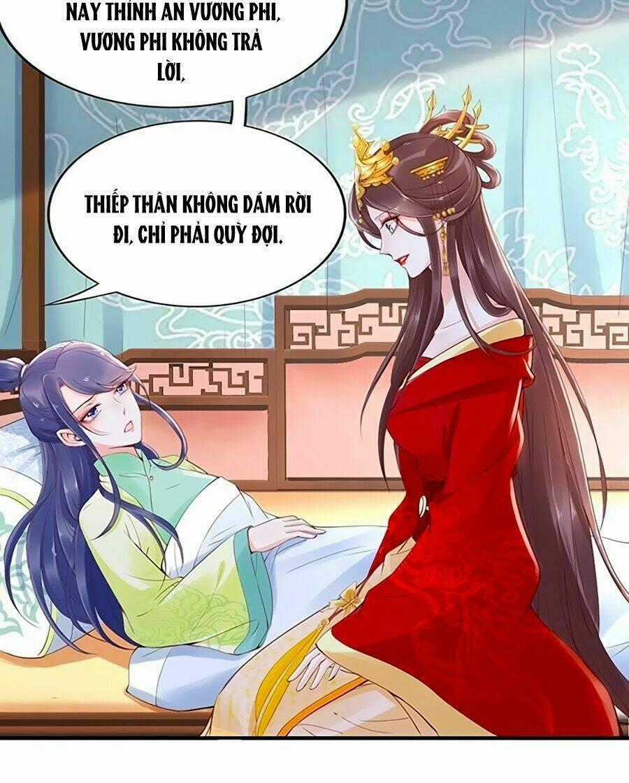 Đế Cung Đông Hoàng Phi - Chapter 6 - Trang 2