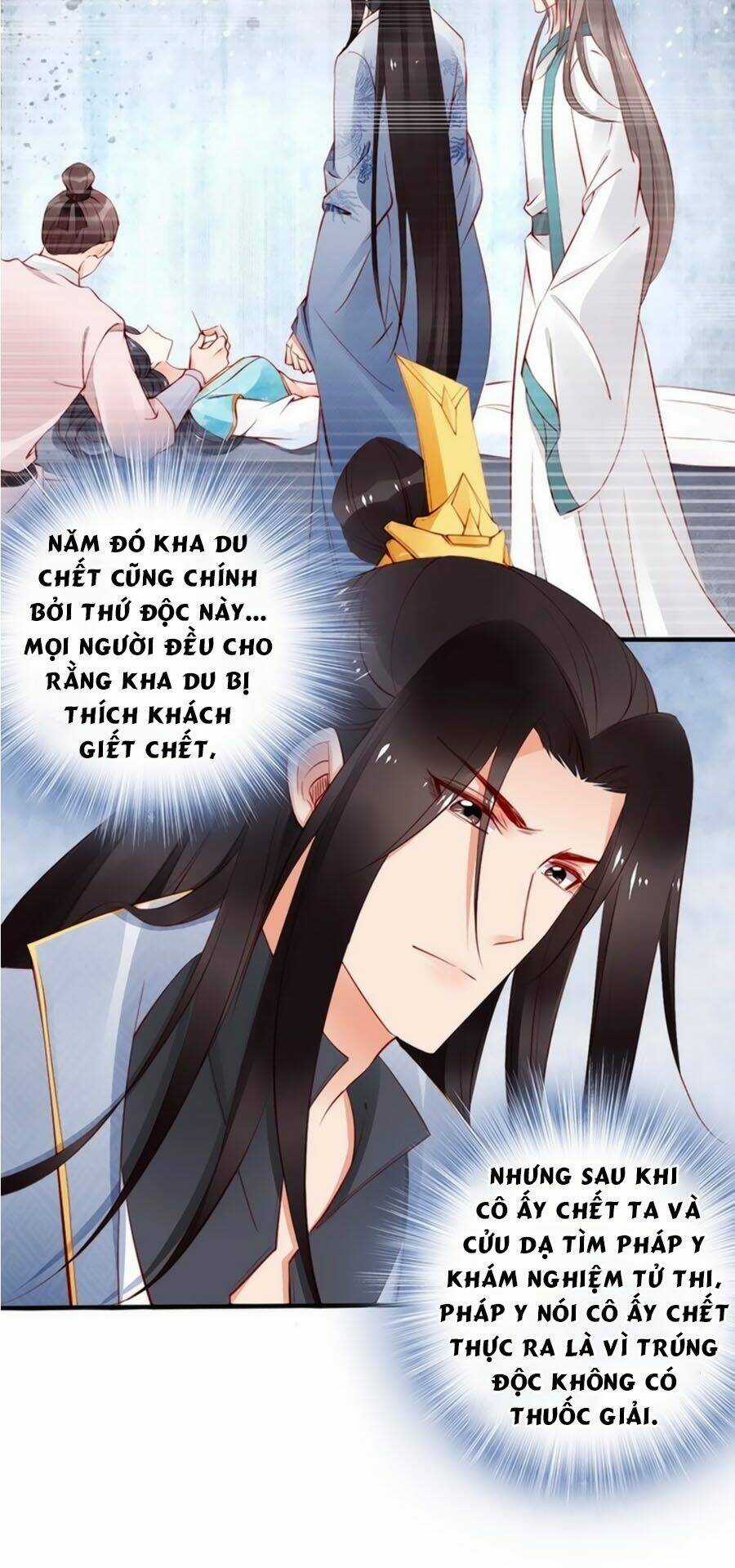 Đế Cung Đông Hoàng Phi - Chapter 60 - Trang 6