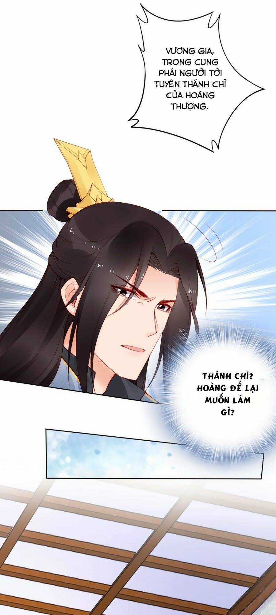 Đế Cung Đông Hoàng Phi - Chapter 63 - Trang 26