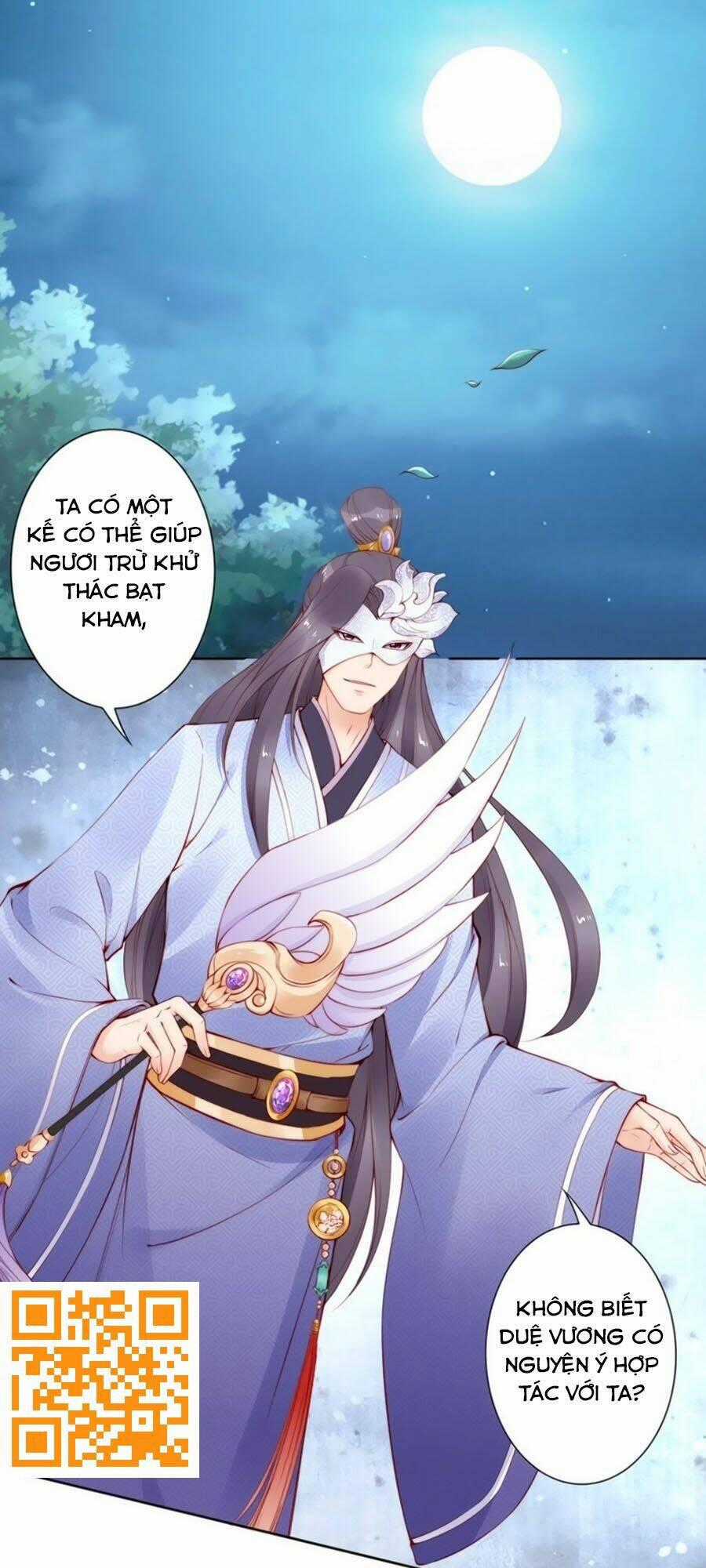 Đế Cung Đông Hoàng Phi - Chapter 64 - Trang 1