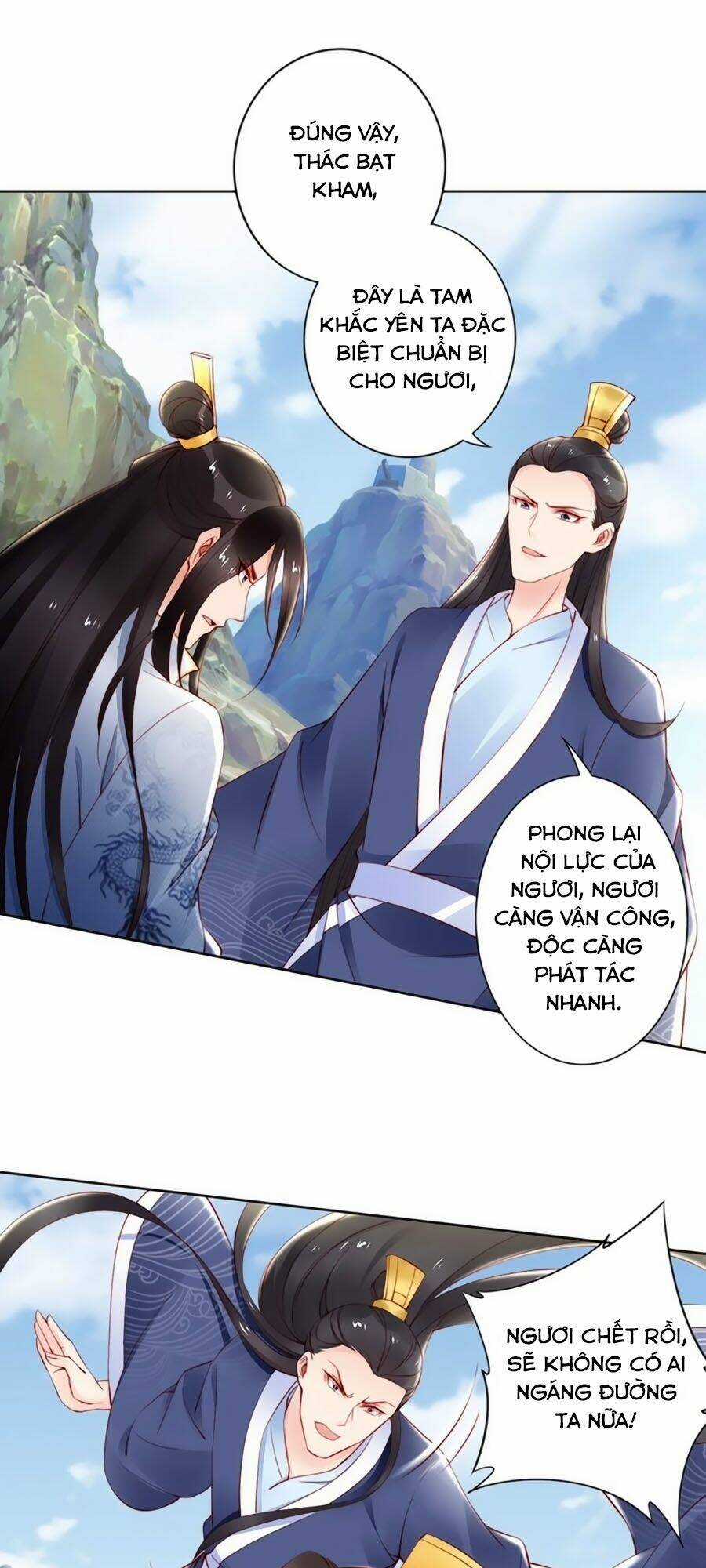 Đế Cung Đông Hoàng Phi - Chapter 65 - Trang 12