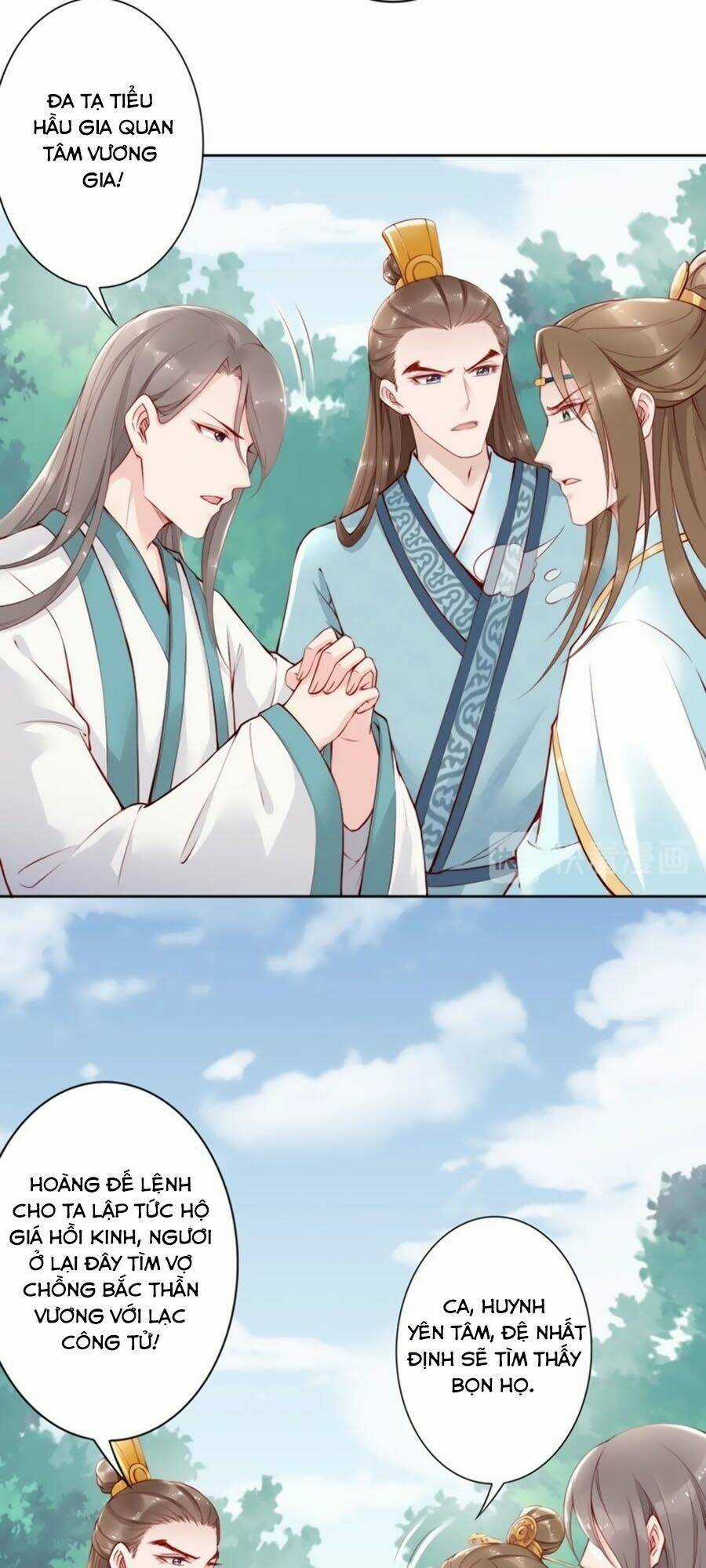 Đế Cung Đông Hoàng Phi - Chapter 66 - Trang 14