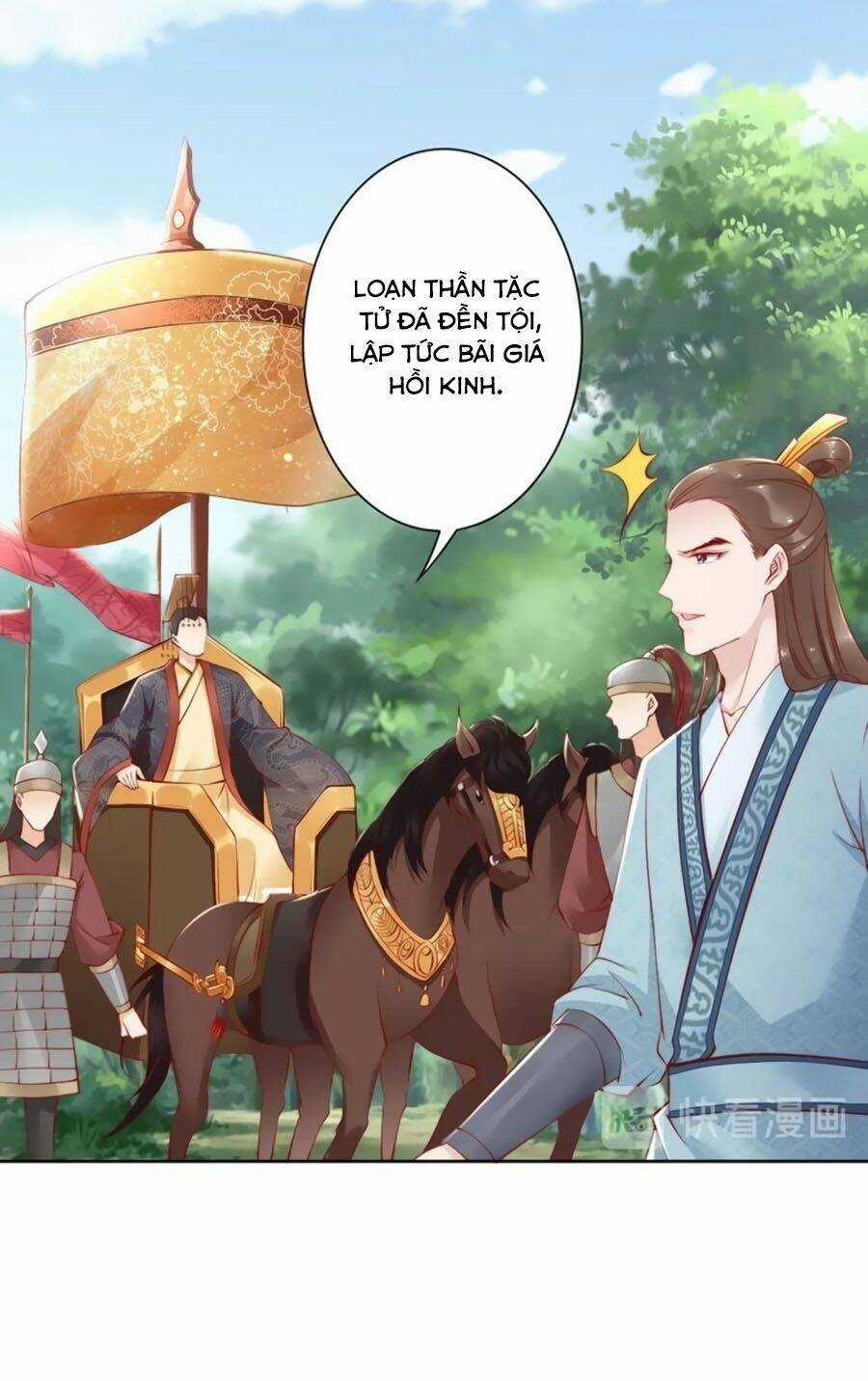 Đế Cung Đông Hoàng Phi - Chapter 66 - Trang 4