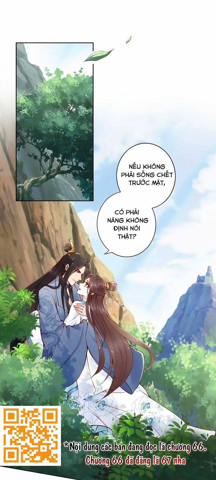 Đế Cung Đông Hoàng Phi - Chapter 67 - Trang 1