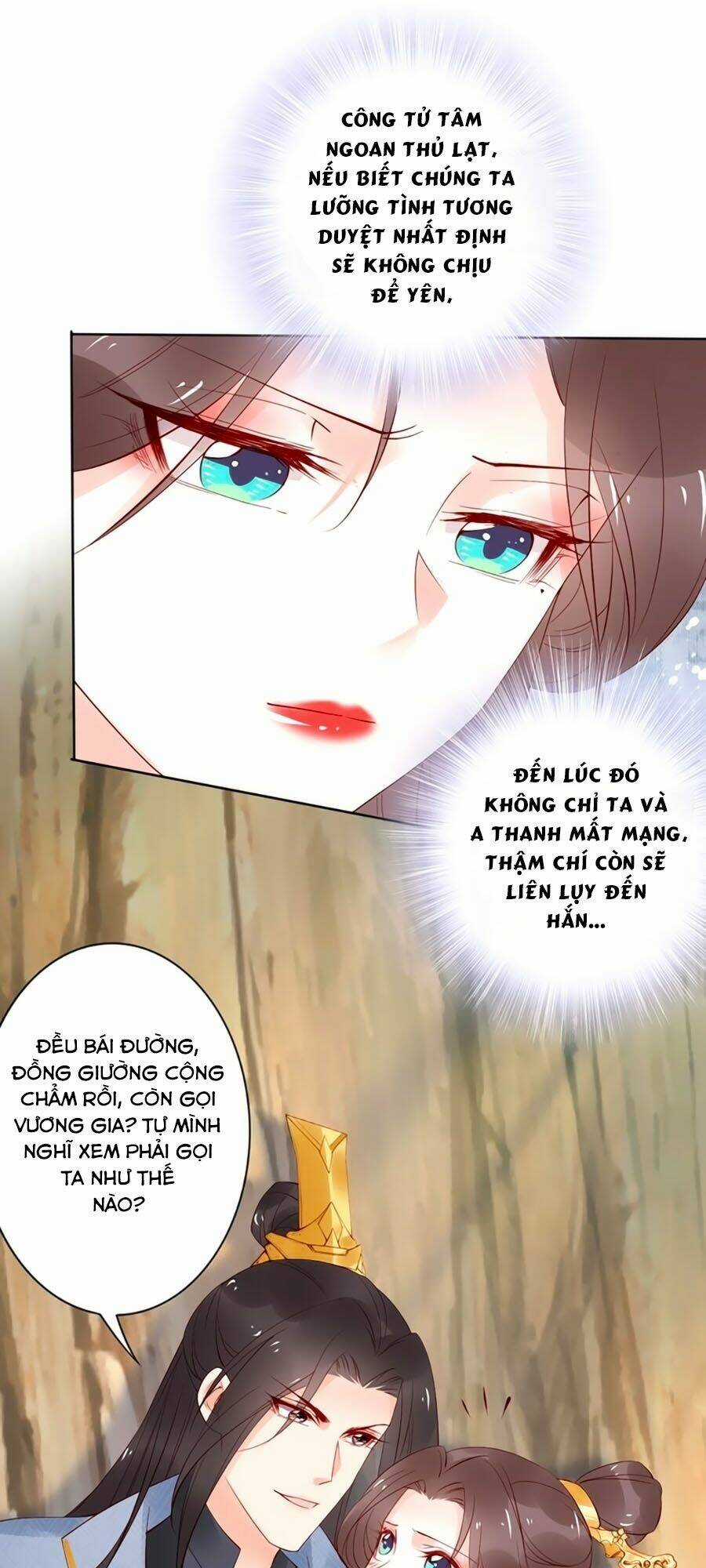 Đế Cung Đông Hoàng Phi - Chapter 67 - Trang 16