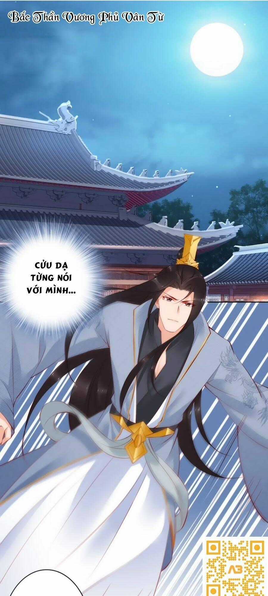 Đế Cung Đông Hoàng Phi - Chapter 69 - Trang 1