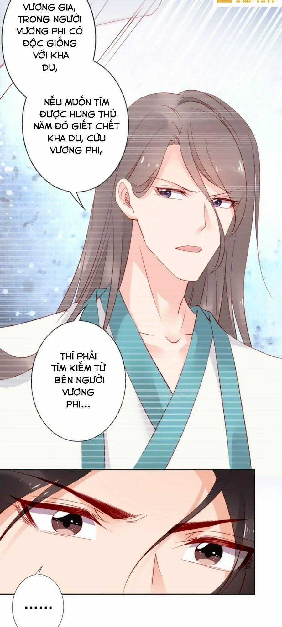 Đế Cung Đông Hoàng Phi - Chapter 69 - Trang 2