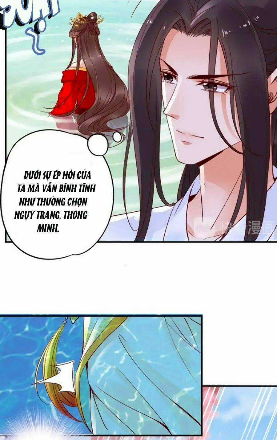 Đế Cung Đông Hoàng Phi - Chapter 7 - Trang 5