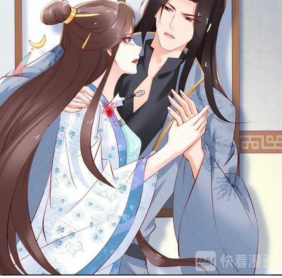 Đế Cung Đông Hoàng Phi - Chapter 70 - Trang 8